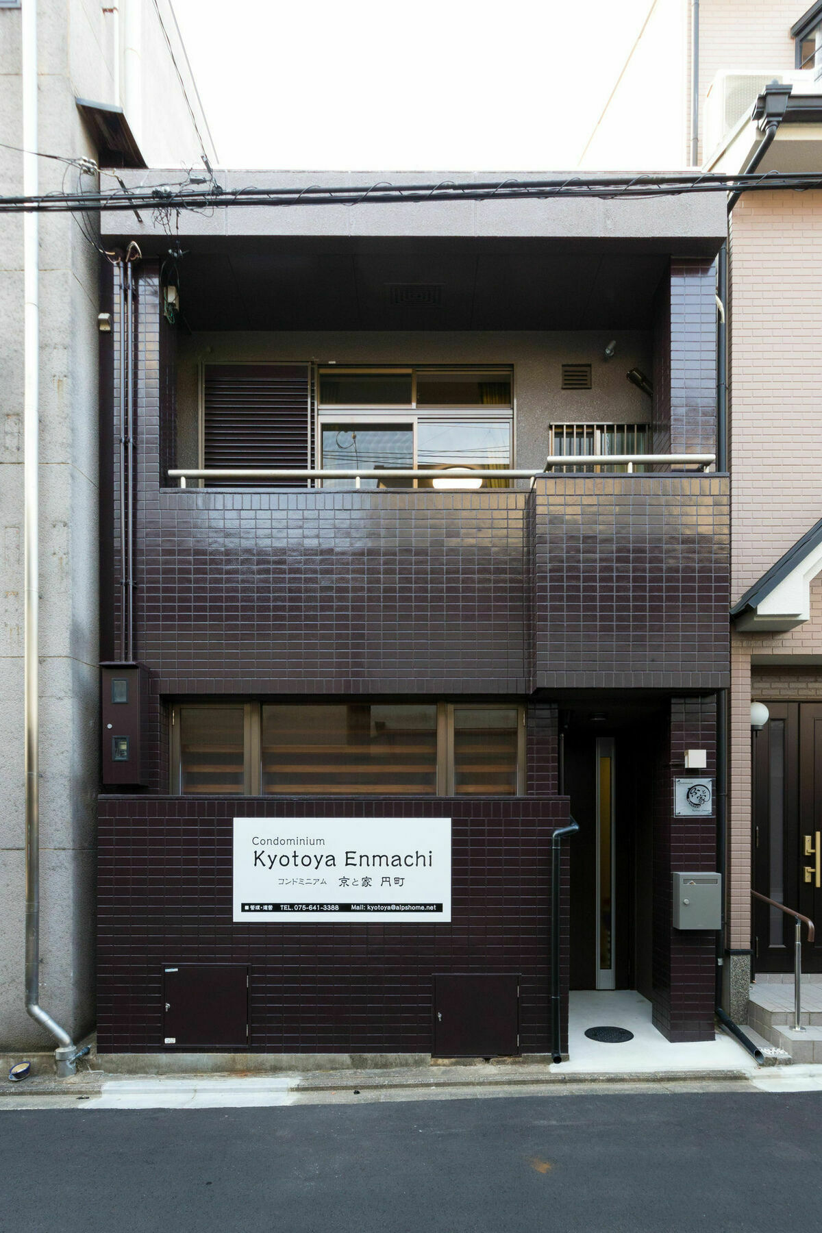 Willa Kyotoya Enmachi Zewnętrze zdjęcie